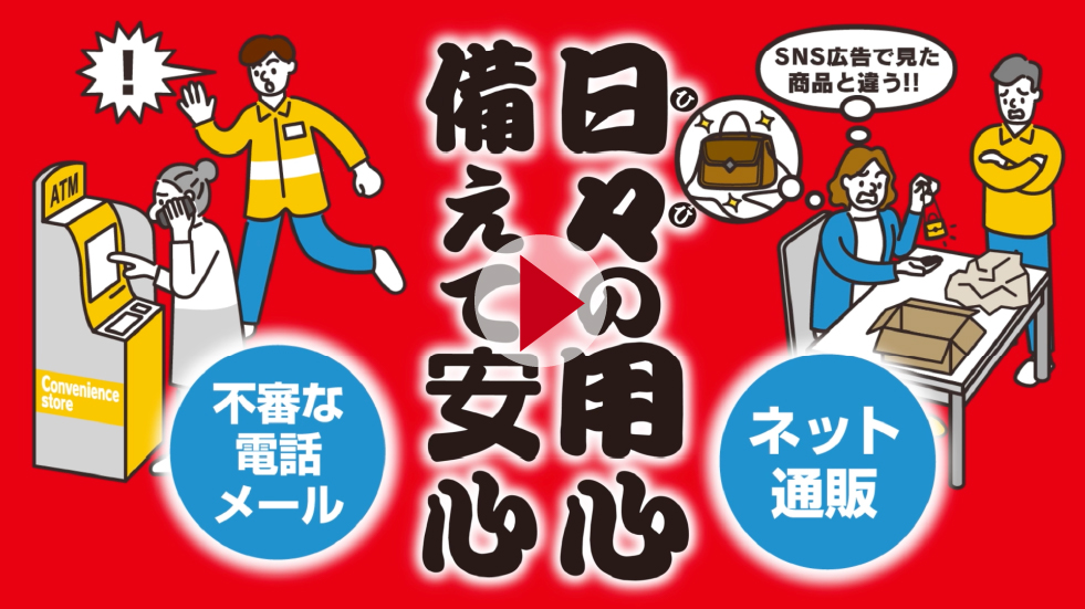動画3